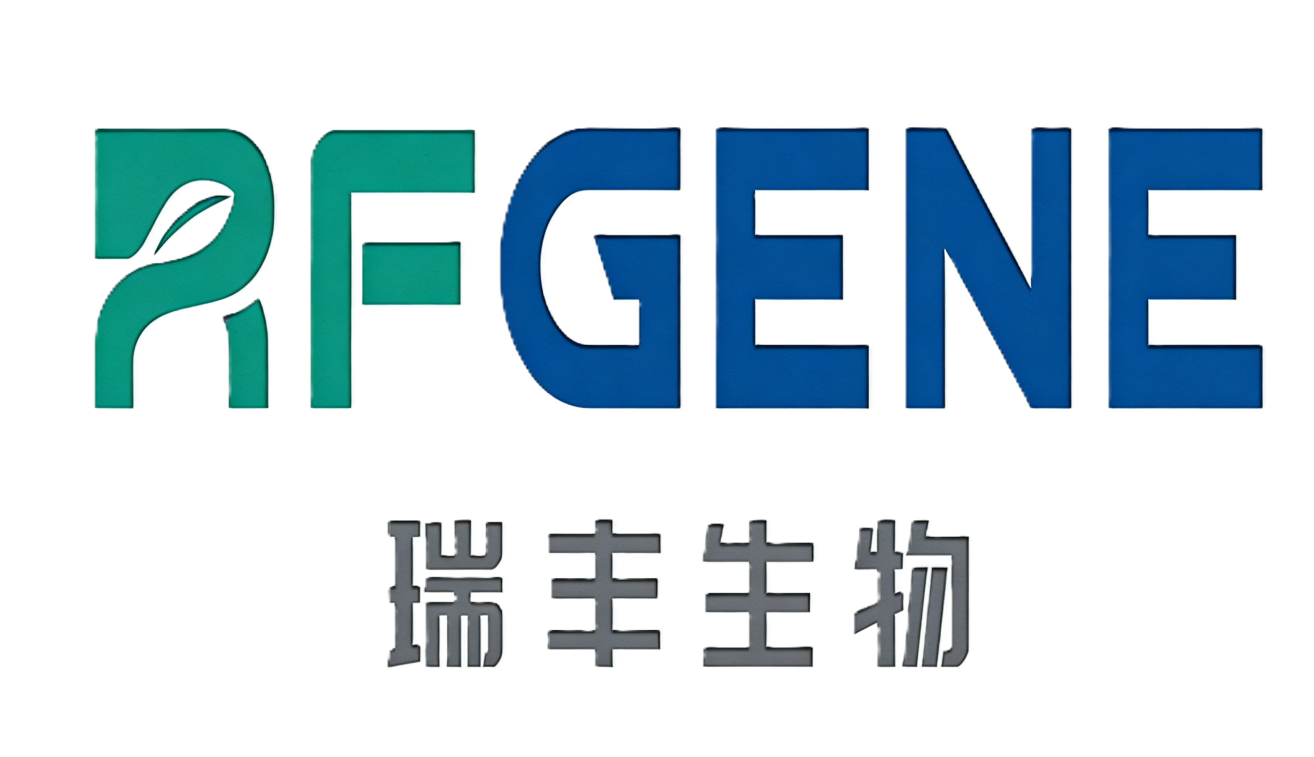 瑞丰生物