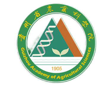 贵州省农业科学院