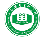 山东省农业科学院